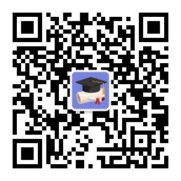 来获得更好的工作机会