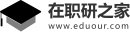公海娱乐