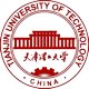 同等学力