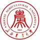 山西在职研究生入学考试难度山西在职研