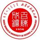 内蒙古在职研究生考试科目难度内蒙古在