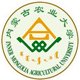 内蒙古大学非全日制研究生公海娱乐ap