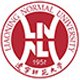 辽宁大学在职研究生lol英雄联盟比赛