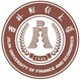 吉林在职研究生报考要求吉林在职研究生