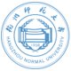 浙江大学在职研究生lol英雄联盟比赛