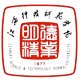 150所招生院校