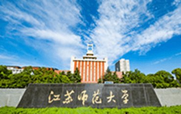 简章:6篇