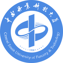 湖南在职研究生报名方式要求湖南在职研