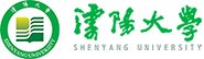 沈阳大学又石智能科技公海娱乐手机版登