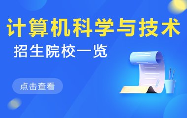 简章：1 篇