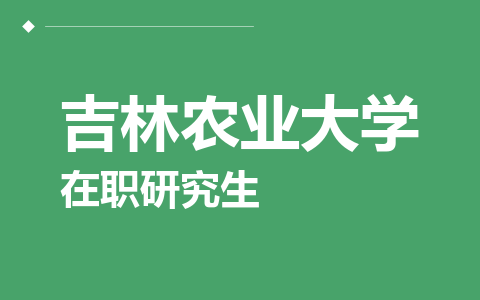 查专业 / 主题 / 下一页 / 地