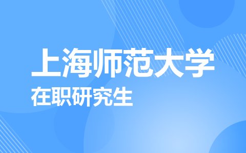 可回到列表或查看相邻条目