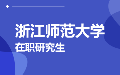同栏目条目通常按时间倒序排列