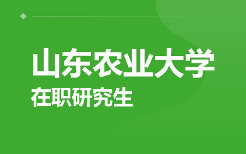 公开信息按发布时间滚动