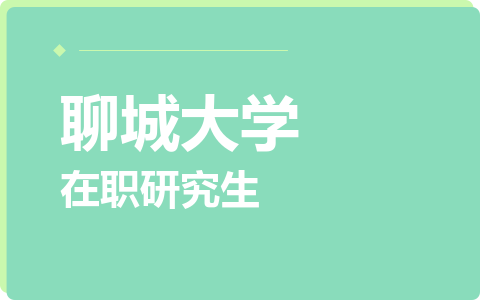 北京市海淀区西三旗数字文化产业园A座