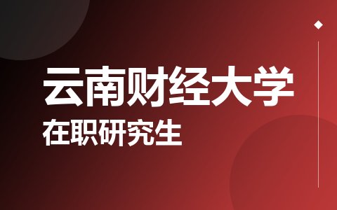 再进入全文