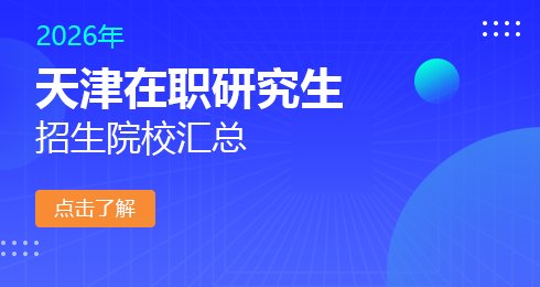 全国免费咨询电话