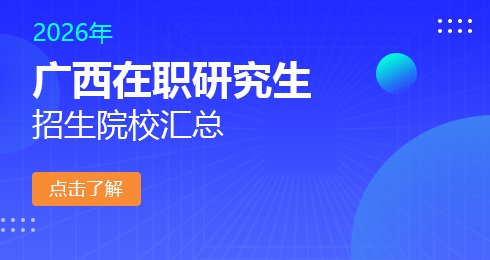 全国免费咨询电话