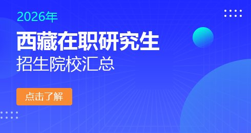 全国免费咨询电话