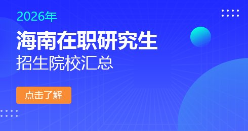 全国免费咨询电话
