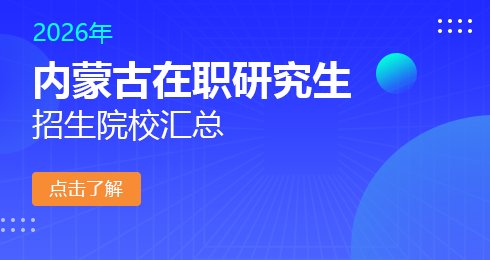 全国免费咨询电话