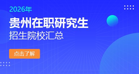 全国免费咨询电话