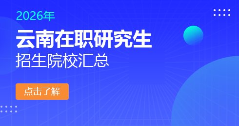 全国免费咨询电话