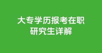 公海娱乐