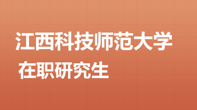 document.write(une