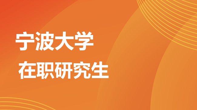 北京市海淀区西三旗数字文化产业园A座