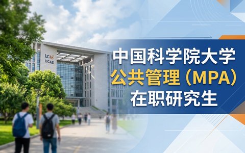 公海娱乐