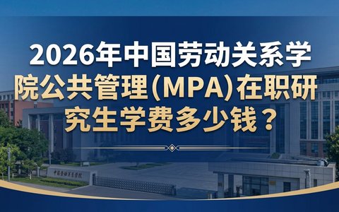 再进入全文