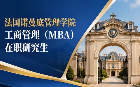 京公网安备 110108020254